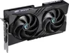 MSI GeForce RTX 5060 Gaming OC Grafikkarte 8GB GDDR7 NVIDIA Produktbild-Vorschau 6