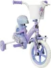 Vélo enfant Iceberg 12 pouces pour filles 3-5 ans Violet Voir les images du produit 2
