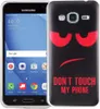Handy Hülle für Samsung Galaxy J3 Cover Case Schutz Tasche Produktbild-Vorschau 1