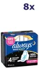 8x Always maandverband maxi night 12's Produktbild-Vorschau 1