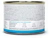 VetExpert Veterinary Diet Hypoallergenic Insect Hund 6x190g Produktbild-Vorschau 4