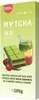 hashtag schmeckt Mytcha Matcha Chocolate Bar Freeze Dried Produktbild-Vorschau 1