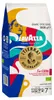 Lavazza AG10AX, 180 g, 1 Stück(e), Tasche Produktbild-Vorschau 2