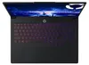 Lenovo Legion Pro 7 16IAX10H, Intel Core Ultra 9, 40,6 cm Produktbild-Vorschau 9