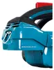 Makita DUC 254 Z 18 V Brushless Tronçonneuse d'élagage sans Voir les images du produit 57