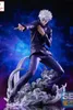 Figur - Jujutsu Kaisen - Satoru Gojo Hollow Purple Produktbild-Vorschau 5