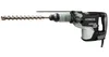 Hikoki DH45MEY WSZ, SDS Max, Schwarz, Grau, 4,5 cm, 12,2 J, Produktbild-Vorschau 1