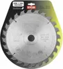 Ryobi SB254T24A1 Brzeszczot do piły ukosowej Ø 254 mm 30 mm Podgląd zdjęcia produktu 3