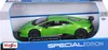 Maisto - Lamborghini Huracán Performante, vert perle, 1:18 Voir les images du produit 12