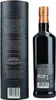 Glenfiddich Project XX Experimental Series #02 20 Minds One Produktbild-Vorschau 5