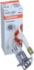 Osram Glühlampe, Fernscheinwerfer  64151 Produktbild-Vorschau 25