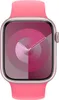 Bracelet solo en silicone Apple pour Apple Watch | Voir les images du produit 2