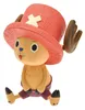 Plastoy One Piece Piggy Bank Chopper, Multicolour (80034) Produktbild-Vorschau 3
