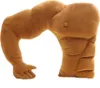 Lustiges Freundkissen, Kuschelkissen für Männer, Produktbild-Vorschau 1