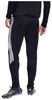 Broek Adidas Tiro26 League Training voor Unisex Productafbeelding-voorbeeld 3