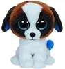 Duke Buddy - Hund weiss/braun, Large 24cm Produktbild-Vorschau 2