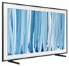 Samsung The Frame TQ75LS03HWUXXC, 190,5 cm (75"), 3840 x Produktbild-Vorschau 2