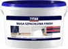 Acrylique Finition Finition 1,5 kg Voir les images du produit 1