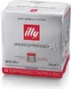 2 capsule per espresso illy 21 sistema MIE, tostatura N Anteprima dell’immagine prodotto 7