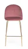 2er Set Barhocker Carry 51 x 55 x 105 cm Stahl und Produktbild-Vorschau 1