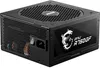 MSI 306-7ZP0B11-CE0 Netzteil MSI MPG A750GF  750W Náhled obrázku produktu 7