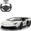 Lamborghini Aventador SVJ Performance 1:14 weiß 2,4GHz A Produktbild-Vorschau 22