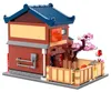 Cada Japanisches Sento-aufbauspiel 1249 Stücke Mehrfarbig  Produktbild-Vorschau 2