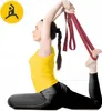 4FIZJO Yogagurt mit D-Ring-Verschluss, 300x4x0,2 cm, 100% Produktbild-Vorschau 3