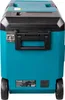 Makita CW004GZ Glacière-chaudière sans fil 40V Voir les images du produit 7