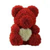 Rosenbär in rot in Geschenkbox 40cm Produktbild-Vorschau 1