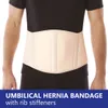 Schwarz S, Nabelbruchbandage Hernie Gurt Eingeweidebruch Produktbild-Vorschau 4