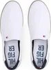 Tommy Hilfiger Sneakers FM0FM00597100 in Multicolored color Náhled obrázku produktu 8