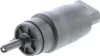 Waschwasserpumpe, Scheibenreinigung MERCEDES-BENZ R129 Produktbild-Vorschau 4