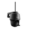 Reolink Argus PT, 2K+ 5MP, draaibare bewakingscamera voor Productafbeelding-voorbeeld 12