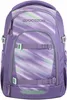 coocazoo schoolrugzak Mate School Backpack Arctic Lights Productafbeelding-voorbeeld 11