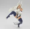 Bandai - Banpresto My Hero Academia The Amazing Heroes Náhled obrázku produktu 3