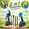 4 in 1 Potatore telescopico a batteria 21V Brushless, mini Anteprima dell’immagine prodotto 2