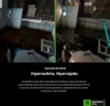 Split image showing a comparison of a video game scene with and without ray tracing, with accompanying text and logos. Voir les images du produit