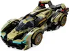 A LEGO model of a futuristic sports car. Produktbild-Vorschau