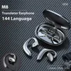 A product shot of M8 translator earphones and their charging case, with text overlay highlighting features. Produktbild-Vorschau