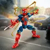 LEGO® Marvel Super 76298 Żelazny Spider-Man - figurka do Podgląd zdjęcia produktu 23