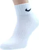 6 Paar - Nike - Everyday Cushioned Quarter Socken - weiß - Produktbild-Vorschau 5