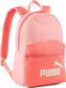 PUMA zaino Phase CB Small Backpack Pink Fruit - Peach Frost Anteprima dell’immagine prodotto 9
