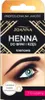 JOANNA Henné pour sourcils et cils Crème 1.0 Noir 15ml Voir les images du produit 3