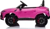 Elektro Kinderauto "Lamborghini Urus" - lizenziert - 12V Produktbild-Vorschau 10