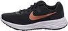 Schuhe Nike Revolution 6 DC3729009 Produktbild-Vorschau 10