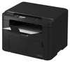 Canon i-SENSYS MF272dw - Multifunktionsdrucker - s/w - Produktbild-Vorschau 6