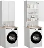 PLATAN ROOM Waschmaschinenschrank 210 cm hoch Produktbild-Vorschau 2