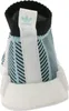 adidas Originals NMD_CS1 Parley Primeknit Sneaker 37 1/3 Produktbild-Vorschau 21