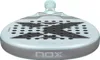 Nox Ventus Hybrid 12K Lite 26 Produktbild-Vorschau 8